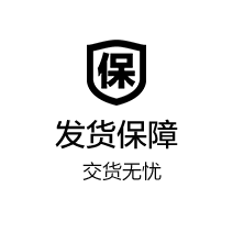 市政工程