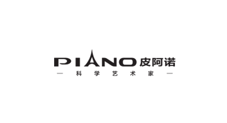 皮阿諾