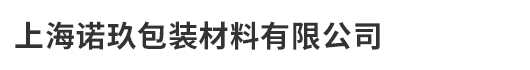 奧韻匯商業(yè)空間設(shè)計(jì)有限公司 